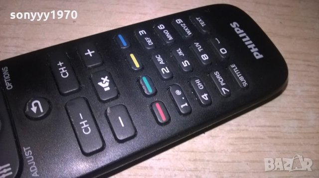 philips remote tv/dvd-внос швеицария, снимка 7 - Дистанционни - 22326709