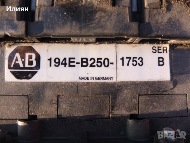 Продавам ключове , снимка 3 - Ключове, контакти, щепсели - 23823045