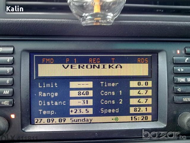 Bmw 525 Common Rail Full option, снимка 3 - Автомобили и джипове - 11903311