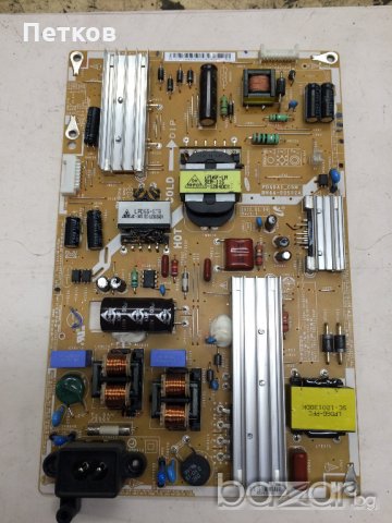 Продавам работещи платки от Samsung, снимка 14 - Части и Платки - 20717447