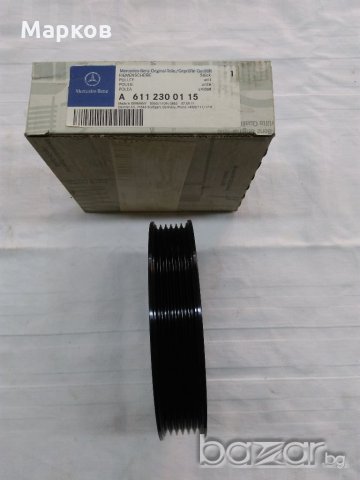 ШАЙБА ХИДРАВЛИКА МЕРЦЕДЕС, снимка 3 - Части - 18618241