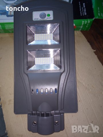 Лед крушка, соларна лампа,улична лампа, 40W, снимка 2 - Лед осветление - 25372450