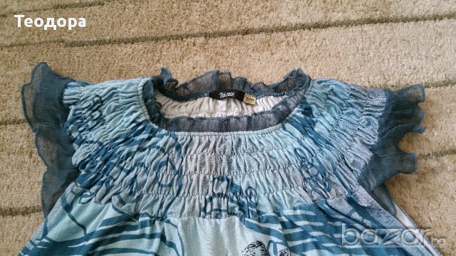 Нова блуза на Toi & moi