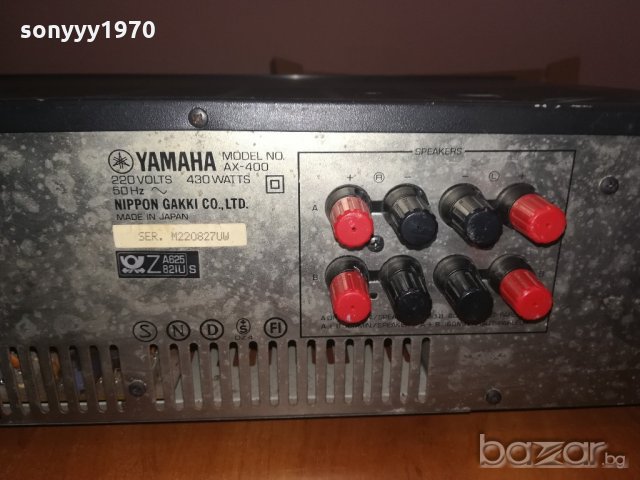 yamaha stereo amplifier-made in japan-внос швеицария&, снимка 16 - Ресийвъри, усилватели, смесителни пултове - 20980449