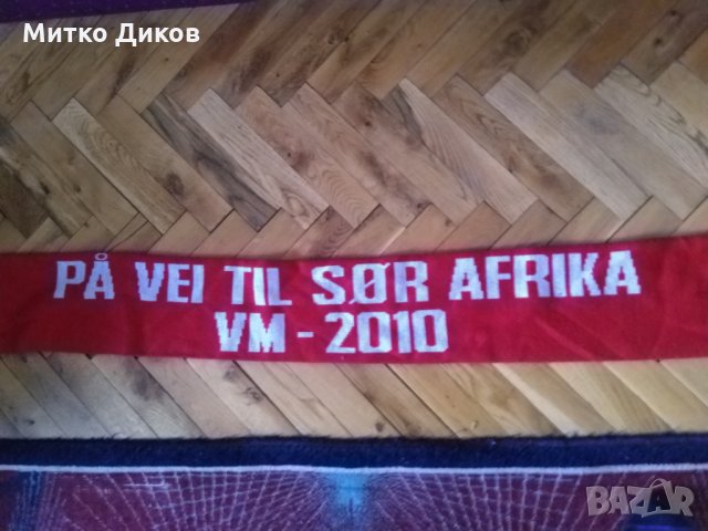 Шалове Байерн М-фенски- Норвегия Умбро , снимка 14 - Футбол - 23840860