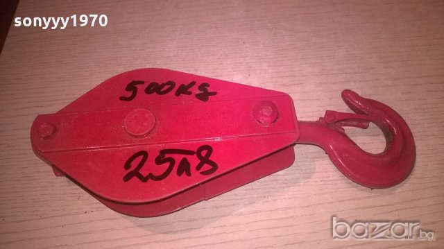 макара нова 500кг-метална 26х11х6см, снимка 7 - Други инструменти - 19991604