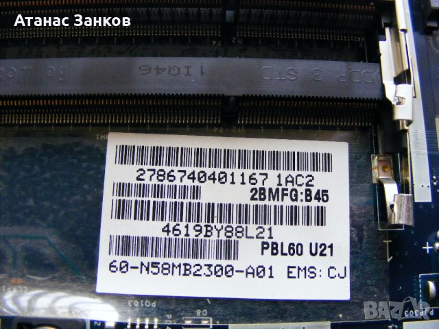 Лаптоп за части ASUS K53U, снимка 7 - Части за лаптопи - 24834543