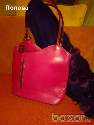 Сет маркова италианска  чанта ест. кожа и наметка с естествена кожа за декор, снимка 3 - Чанти - 19524846