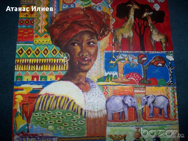 "Африка" картина на Десислава Илиева, снимка 5 - Картини - 12818990