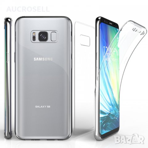 360 силиконов кейс калъф SAMSUNG GALAXY S7 Edge, S8, S8+, S9, снимка 3 - Калъфи, кейсове - 22999750