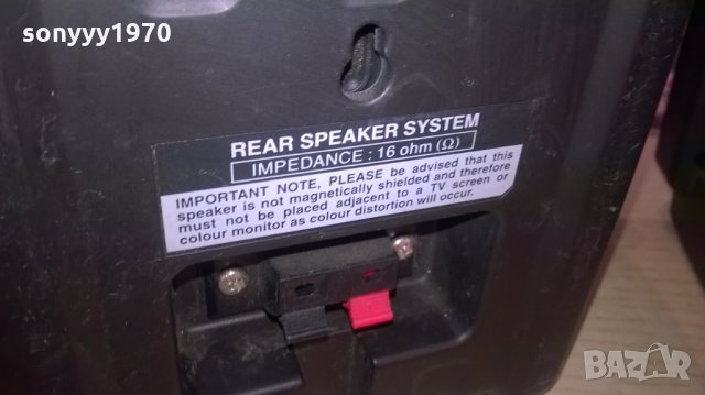 goodmans-3бр тонколони-внос англия, снимка 16 - Тонколони - 23941665