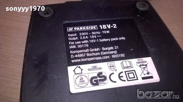Parkside 18v-2 charger 2.6amp-germany-внос швеицария, снимка 15 - Други инструменти - 17022850