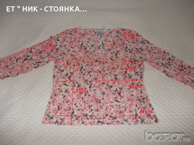 Светла блузка с розово L р-р, снимка 4 - Блузи с дълъг ръкав и пуловери - 19193460
