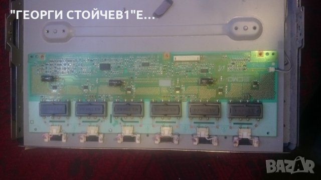 LE26R32B[R]  СЪС СЧУПЕН ПАНЕЛ, снимка 2 - Части и Платки - 23119538