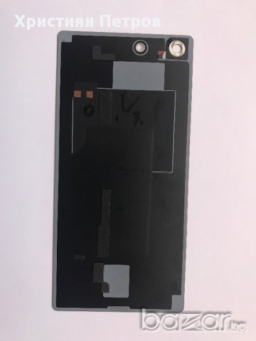 Оригинален заден капак за SONY Xperia M5, снимка 4 - Калъфи, кейсове - 17352684