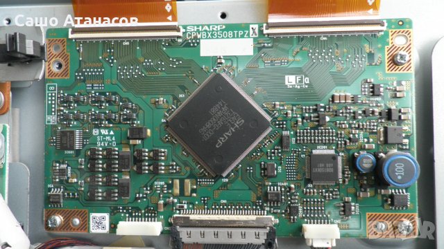 SHARP LC-32BV9E с проблемна матрица ,KD605WE01 ,KD890WE01 ,KD604WE04 ,KU32A8EH  ,32RUNTKA214WJZZ , снимка 8 - Части и Платки - 25083707