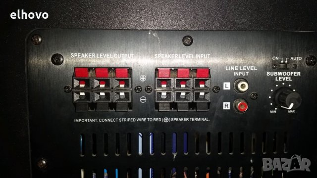 Субуфер Infinity HCS1, снимка 5 - Тонколони - 25874047