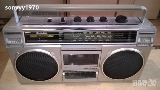 sharp gf-4949zs-ретро колекция, снимка 9 - Радиокасетофони, транзистори - 25150235