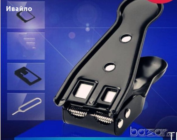 Машинка за рязане на микро и нано сим карти /комбинирана резачка/ Micro & Nano Metal Daul Sim Card, снимка 8 - Калъфи, кейсове - 8779575