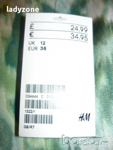 H&M - нова рокля от Испания, снимка 4 - Рокли - 13142480