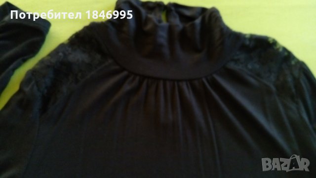 Дамска блуза Terranova,S размер,10лв, снимка 5 - Блузи с дълъг ръкав и пуловери - 23002691