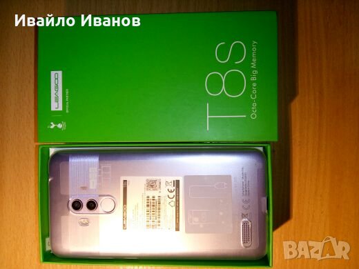 Leagoo 4G нови смартфони комплект с блутуут слушалки, снимка 5 - Телефони с две сим карти - 22878746