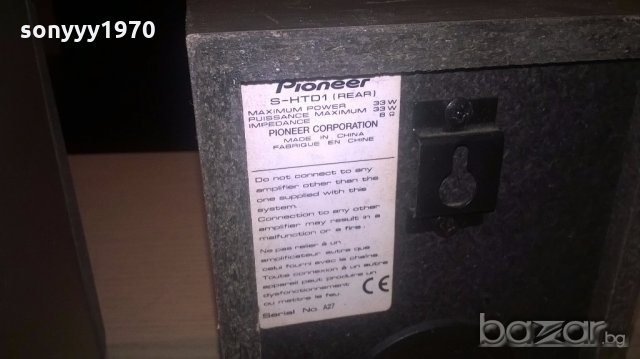 pioneer 2броя съраунд колони-внос швеицария, снимка 6 - Тонколони - 19035306