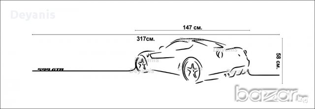 Стикер за стена - Ферари ГТБ, снимка 2 - Декорация за дома - 11405653