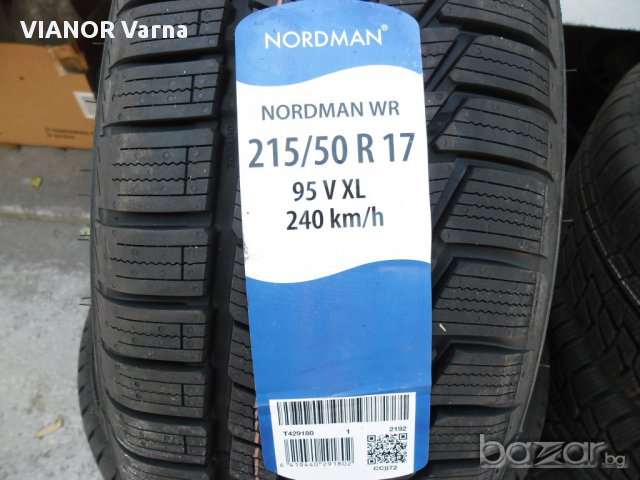 215/50R17 95V NORDMAN WR XL TL в Гуми и джанти в гр. Варна - ID15898179 —  Bazar.bg