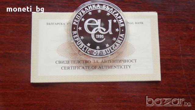 Сребро 1000 ЛЕВА 1995 АСТРОНОМИЧЕСКА ОБСЕРВАТОРИЯ РОЖЕН, снимка 2 - Нумизматика и бонистика - 12804792