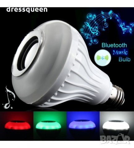 1407 Смарт крушка с блутут управление и високоговорител Е27, снимка 2 - Други стоки за дома - 24993546