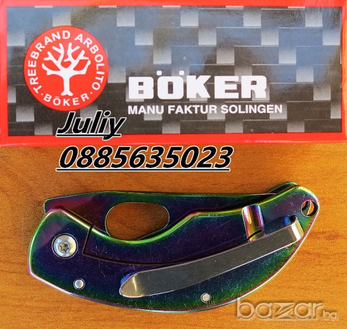 Сгъваем нож Boker F87 / Cold Steel 710MTS, снимка 4 - Ножове - 17985631