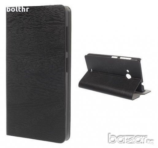 КОЖЕН КАЛЪФ ТЕФТЕР ЗА MICROSOFT LUMIA 535, снимка 1