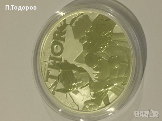 1 oz Сребро Марвел - ТОР - 2018, снимка 3 - Нумизматика и бонистика - 24917568