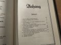 Голяма Стара  немска библия Мартин Лутер изд. 1936 г. 1173 стр. стар и  нов завет - притежав, снимка 16