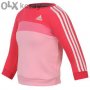 1-2г- adidas адидас-оригинално екипче , снимка 2