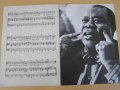 Книга "King of Jazz-LOUIS ARMSTRONG-Klavir Gesang" - 32 стр., снимка 6