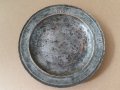 Автентична 1867 Възрожденска медна чиния сахан паница бакър, снимка 1 - Антикварни и старинни предмети - 21381340