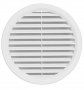 Пластмасова вентилационна решетка - кръгла - ХАКО , снимка 1 - Строителни материали - 22756107