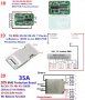 Батерии Li-ion 18650,гнезда,разделители,зарядни,DC-DC и защитни(BMS) модули, снимка 8