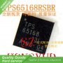 TPS65168, снимка 1 - Друга електроника - 21003212