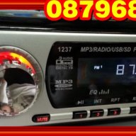 SONY GT 12 35-Нова музика за кола/радио /mp3/usb/sd плеар ,четящ Usb flash,sd карти, снимка 4 - Аксесоари и консумативи - 7603583