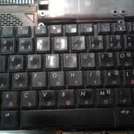 Продавам лаптоп за части HP COMPAQ PRESARIO V6500, снимка 5 - Части за лаптопи - 17487201