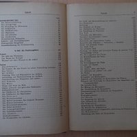 Книга "Kleine grammatik der deutschen sprache-W.Jung"-284стр, снимка 5 - Чуждоезиково обучение, речници - 21831014