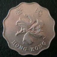 2 долара 1994, Хонг Конг, снимка 2 - Нумизматика и бонистика - 15742085