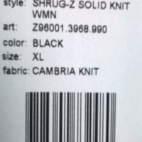 G-Star SHRUG-Z SOLID KNIT WMN оригинална дамска черна жилетка , снимка 8 - Жилетки - 24784688
