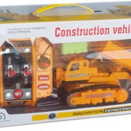 Детска играчка Самосвал с радиоуправление, снимка 1 - Коли, камиони, мотори, писти - 16670034