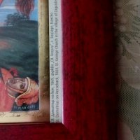 Икона Свети Димитър на кон 1869г. репродукция с рамка и стъкло, снимка 15 - Икони - 25027294