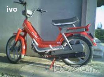 резервни части за мотопед атала, снимка 1