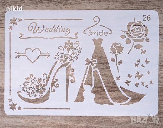 Wedding обувка роза рокля булка сватба шаблон стенсил спрей за торта Scrapbooking, снимка 1